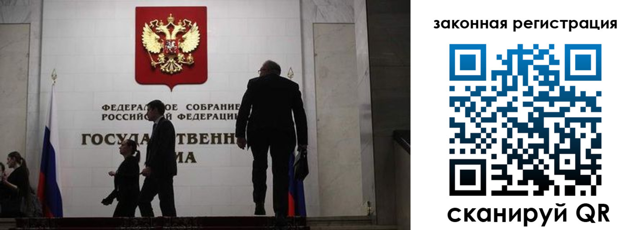 прописка иностранных граждан в Тамбове